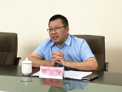 suncitygroup太阳集团--官方网站